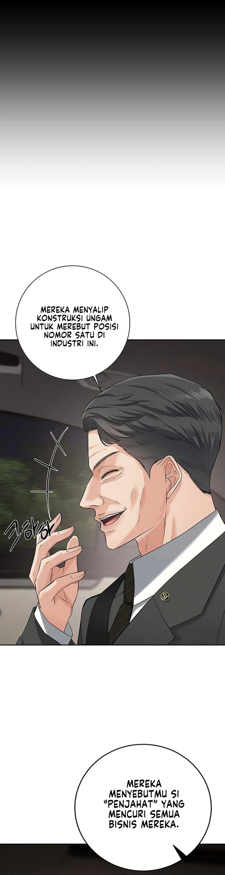 The Villain’s Pure Love Chapter 1 - halaman 29