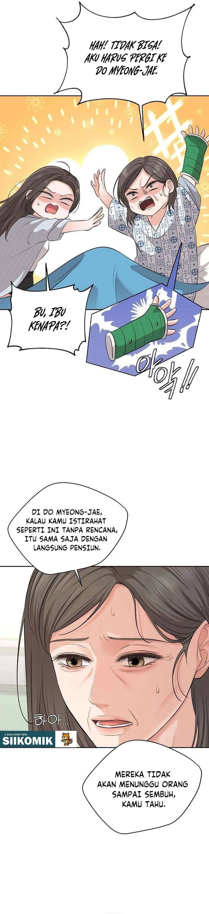 The Villain’s Pure Love Chapter 2 - halaman 42