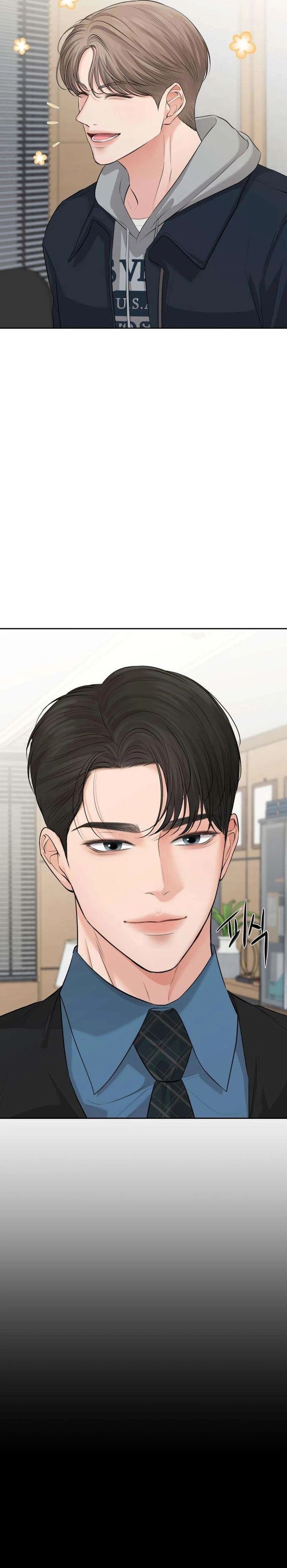 The Villain’s Pure Love Chapter 7 - halaman 3