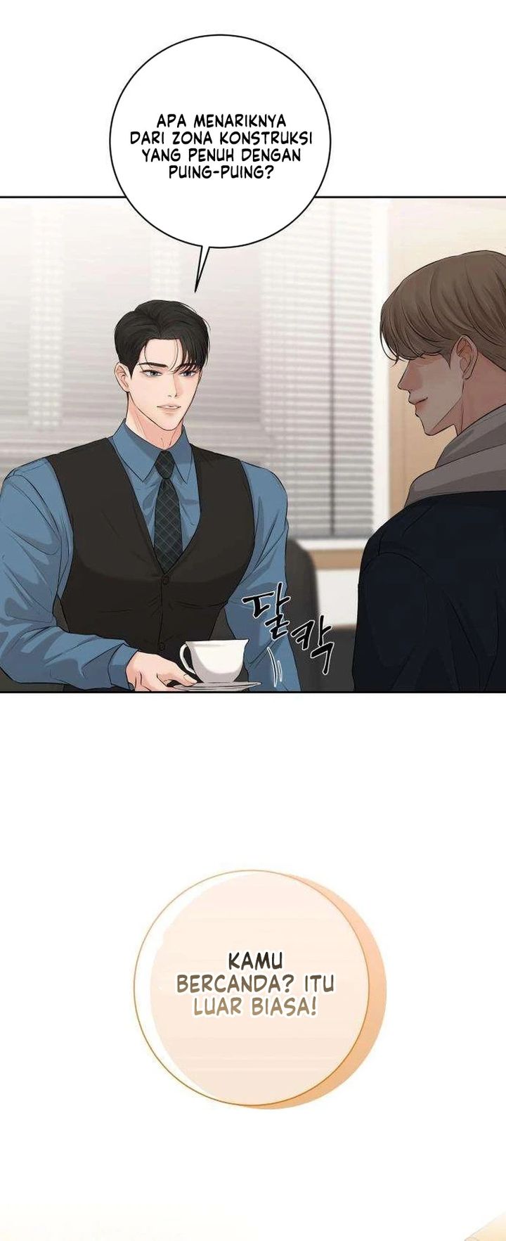 The Villain’s Pure Love Chapter 7 - halaman 7