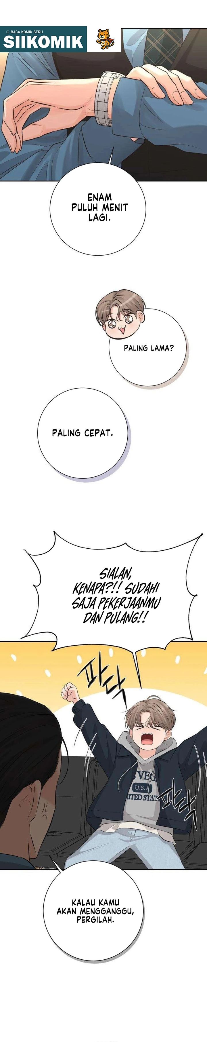 The Villain’s Pure Love Chapter 7 - halaman 13