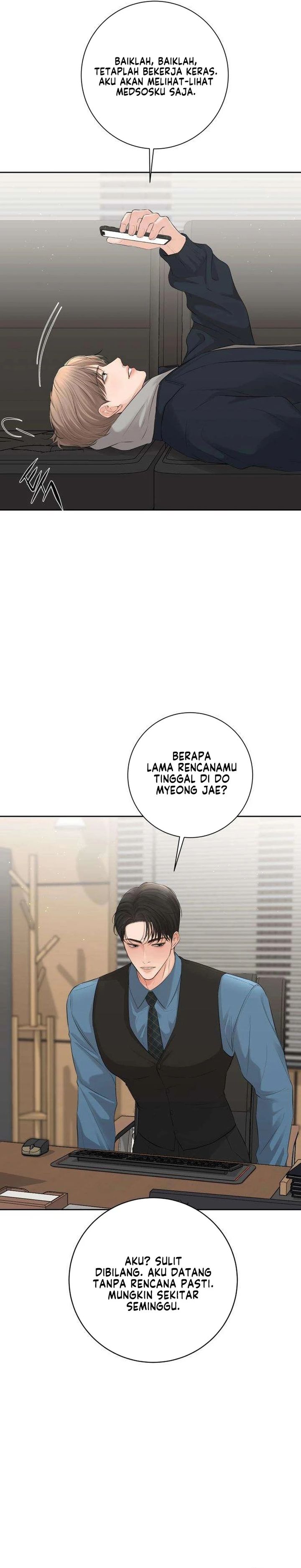 The Villain’s Pure Love Chapter 7 - halaman 14