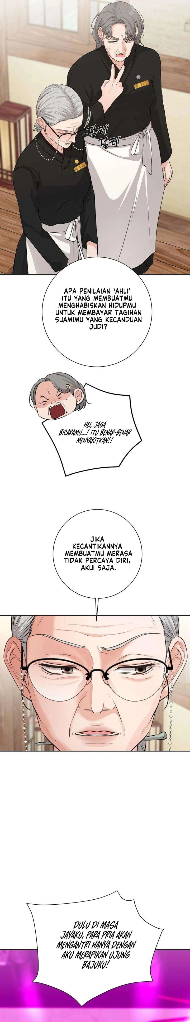 The Villain’s Pure Love Chapter 7 - halaman 18