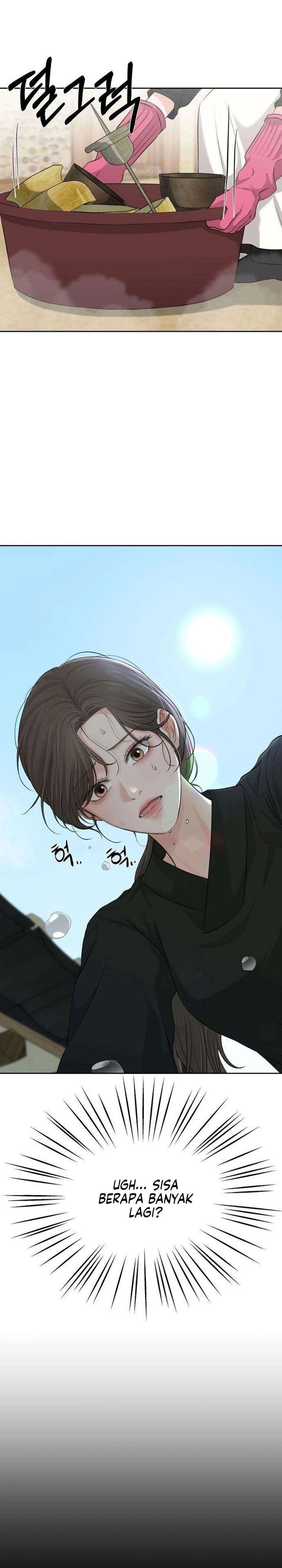 The Villain’s Pure Love Chapter 7 - halaman 22