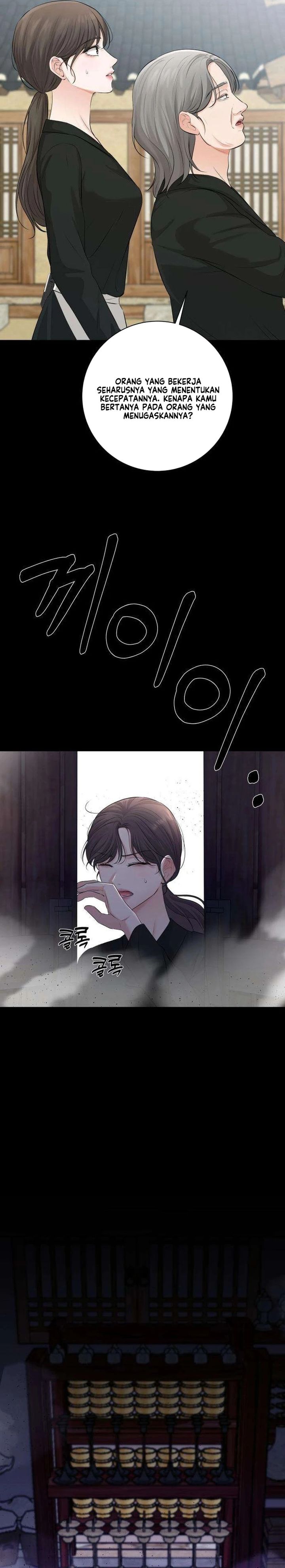 The Villain’s Pure Love Chapter 7 - halaman 24