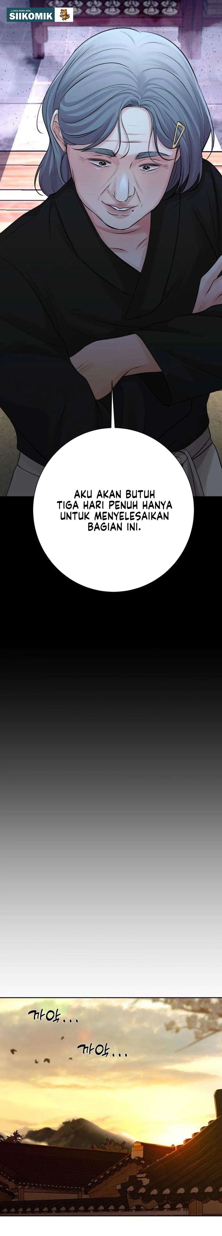 The Villain’s Pure Love Chapter 7 - halaman 25