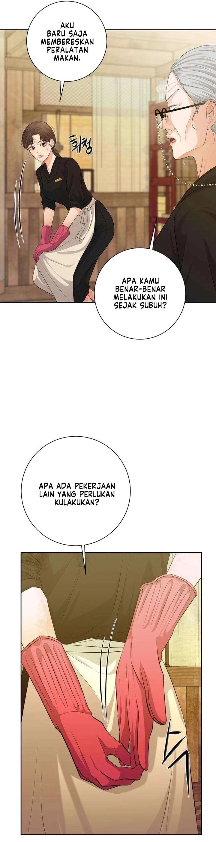 The Villain’s Pure Love Chapter 7 - halaman 28