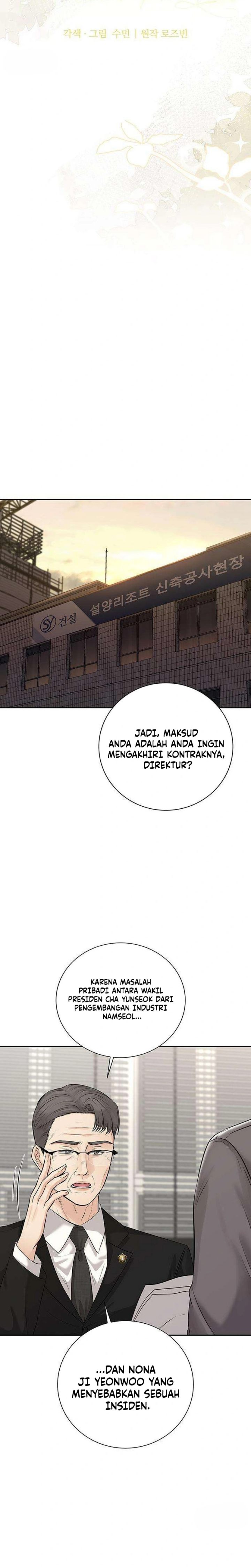 The Villain’s Pure Love Chapter 18 - halaman 21