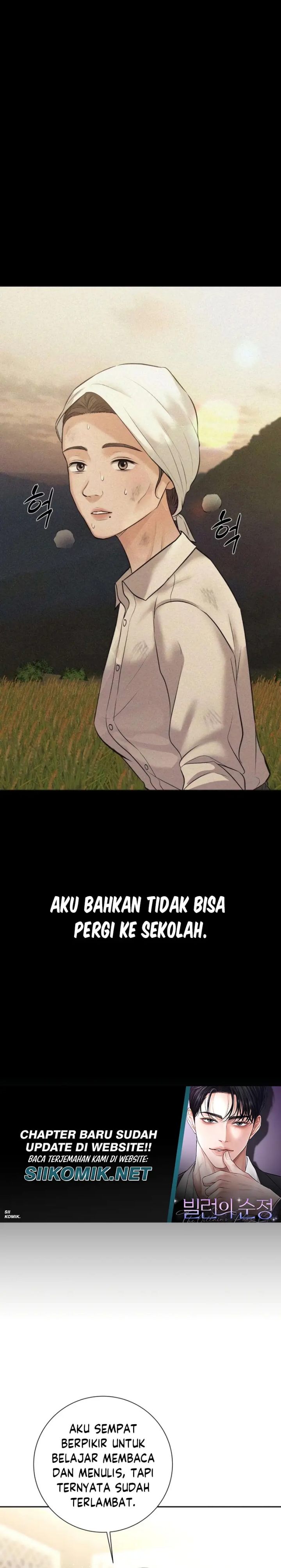 The Villain’s Pure Love Chapter 20 - halaman 17