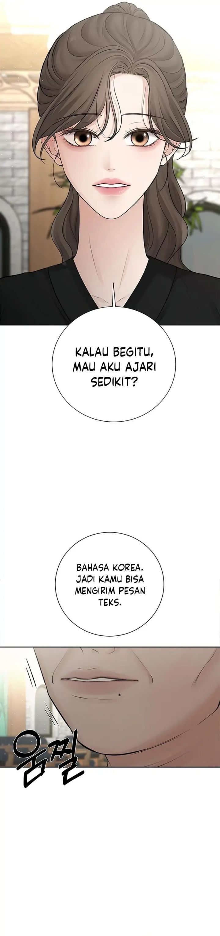 The Villain’s Pure Love Chapter 20 - halaman 19