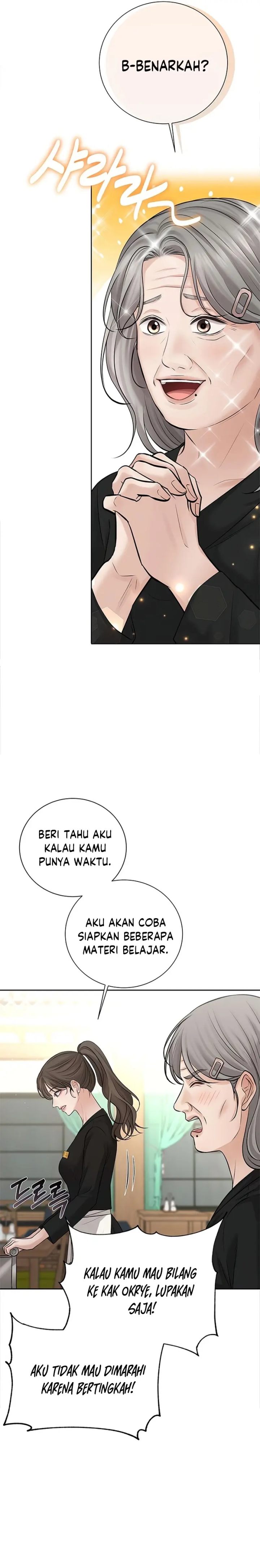 The Villain’s Pure Love Chapter 20 - halaman 20