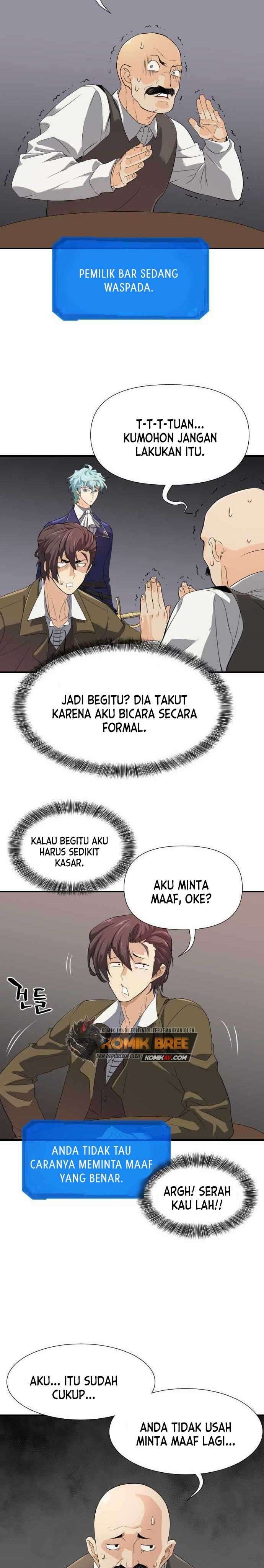 The World’s Best Engineer Chapter 1 - halaman 60
