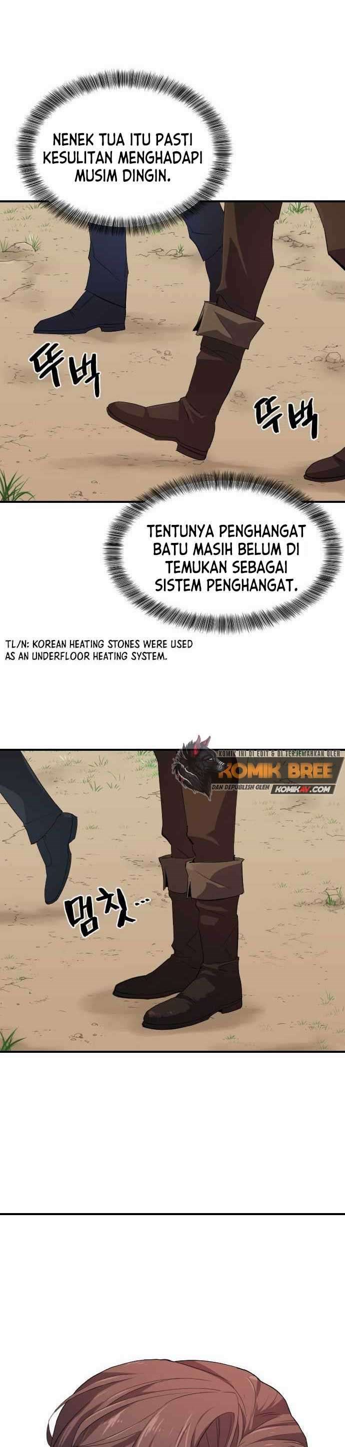 The World’s Best Engineer Chapter 1 - halaman 65