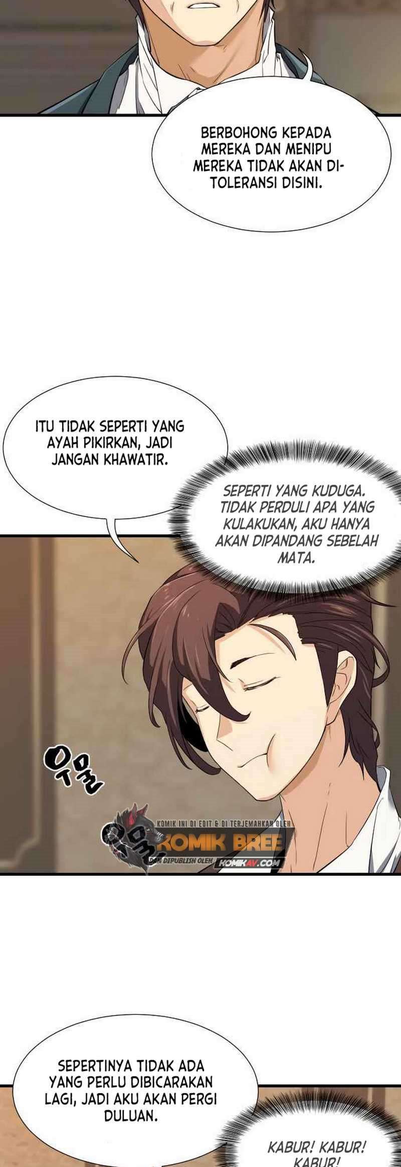 The World’s Best Engineer Chapter 3 - halaman 7