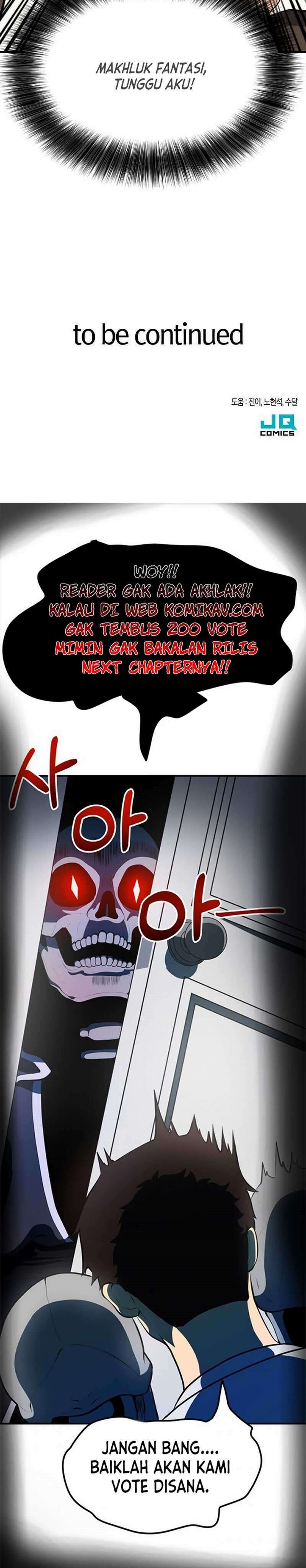 The World’s Best Engineer Chapter 3 - halaman 60