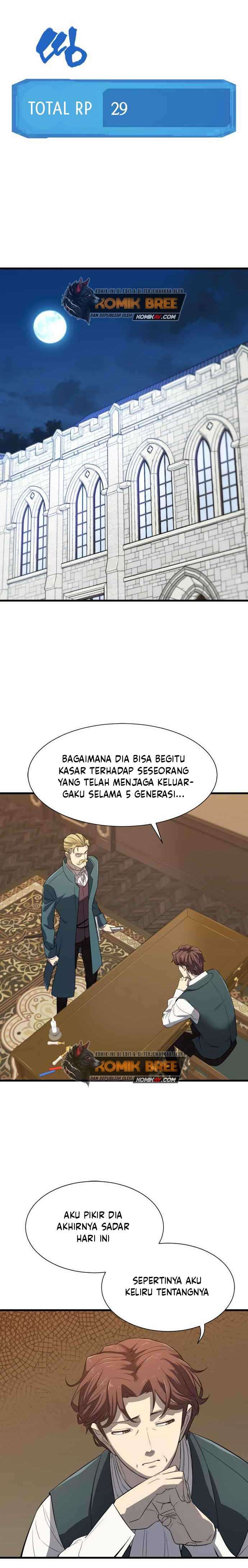 The World’s Best Engineer Chapter 5 - halaman 25