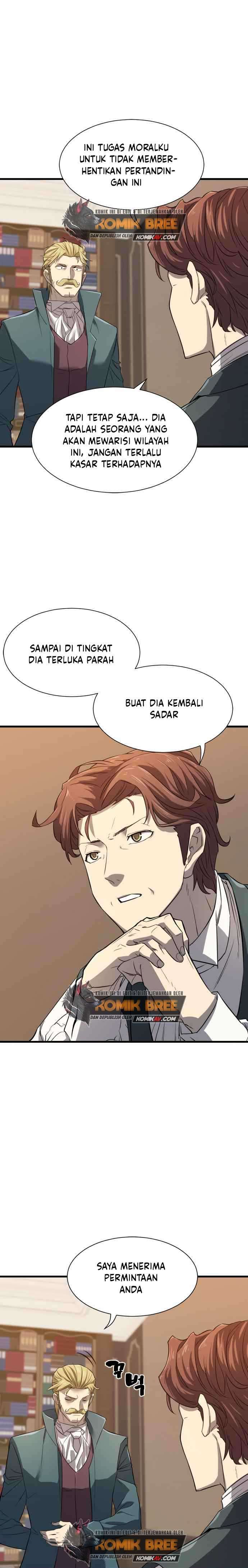 The World’s Best Engineer Chapter 5 - halaman 26