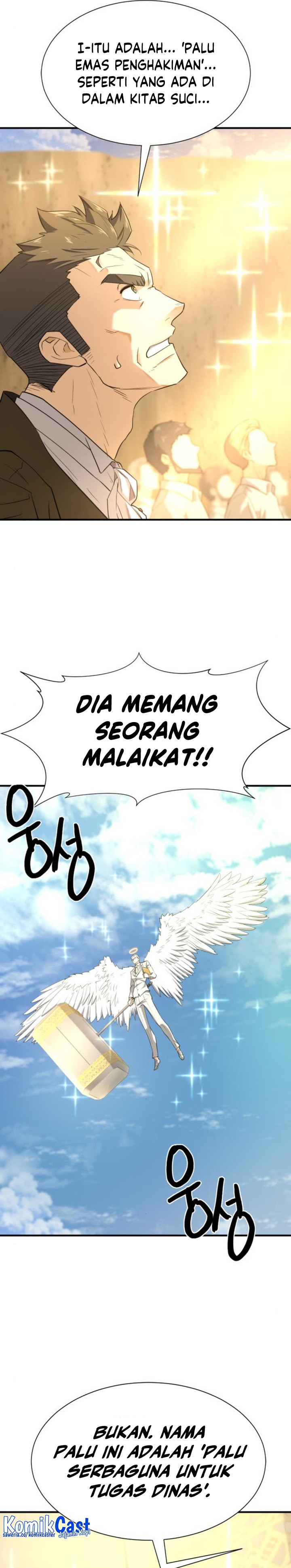 The World’s Best Engineer Chapter 160 - halaman 10