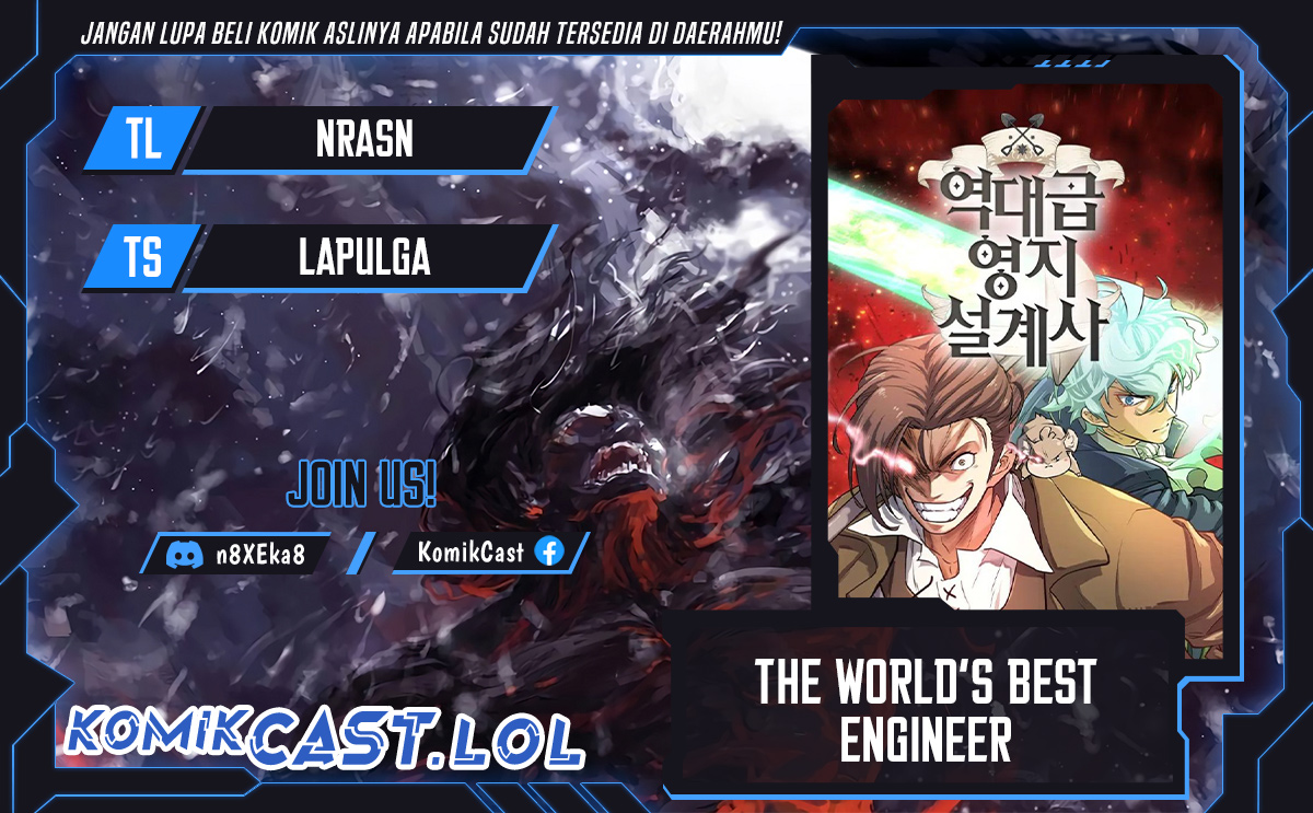 The World’s Best Engineer Chapter 161 - halaman 1