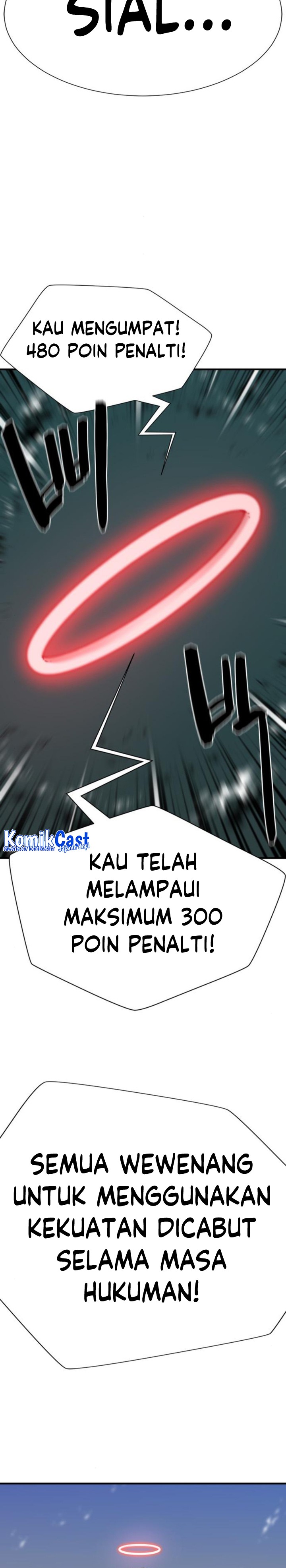 The World’s Best Engineer Chapter 162 - halaman 13