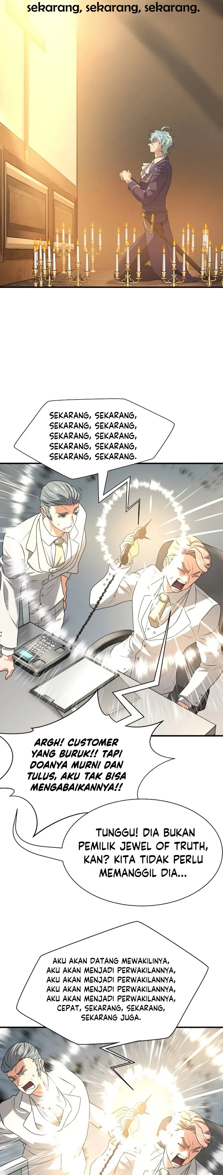 The World’s Best Engineer Chapter 164 - halaman 23