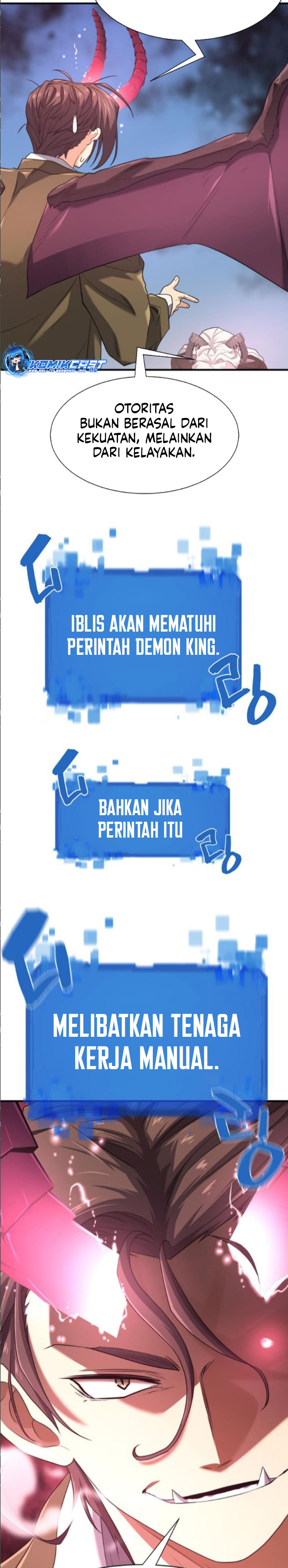 The World’s Best Engineer Chapter 171 - halaman 23