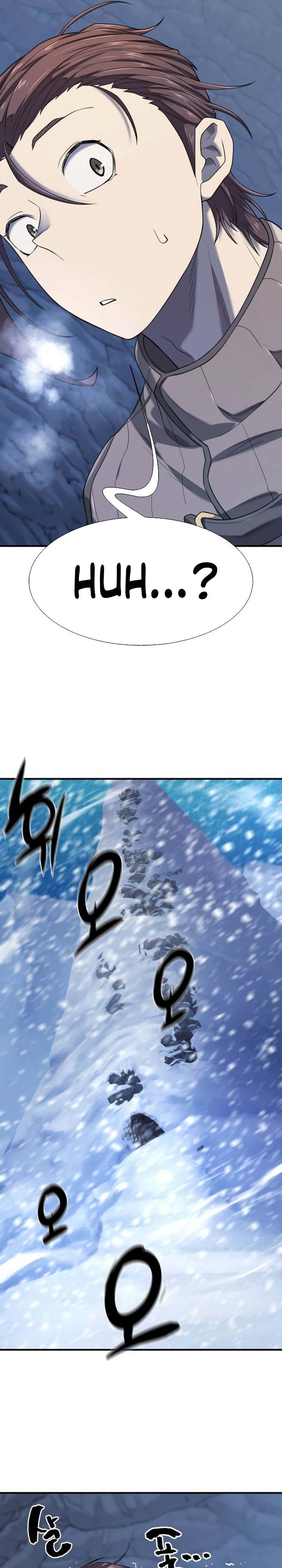 The World’s Best Engineer Chapter 174 - halaman 14