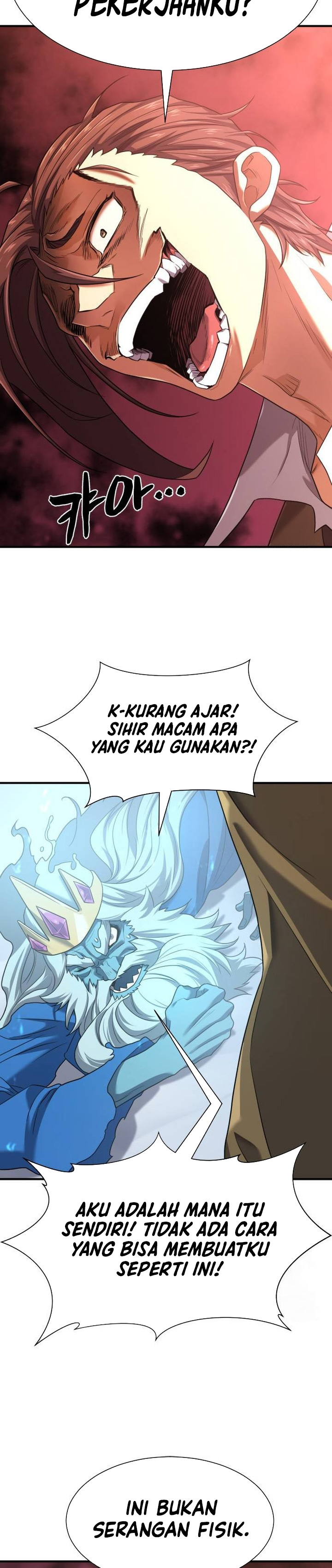 The World’s Best Engineer Chapter 175 - halaman 24