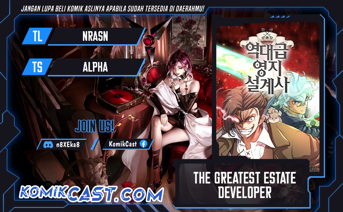 The World’s Best Engineer Chapter 184 - halaman 1