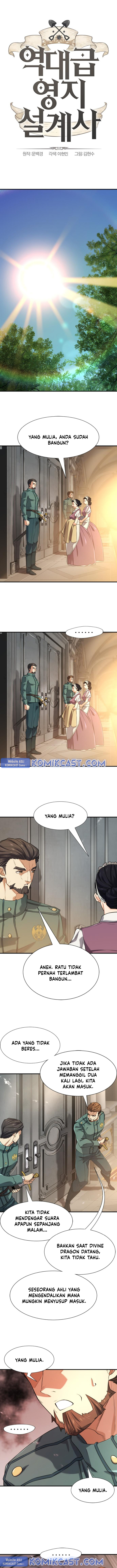 The World’s Best Engineer Chapter 185 - halaman 2