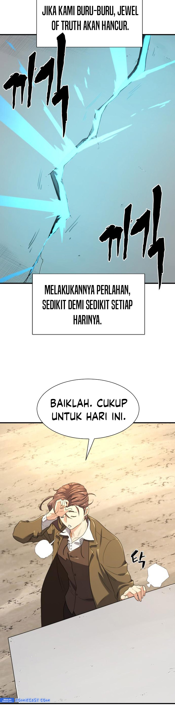 The World’s Best Engineer Chapter 191 - halaman 23