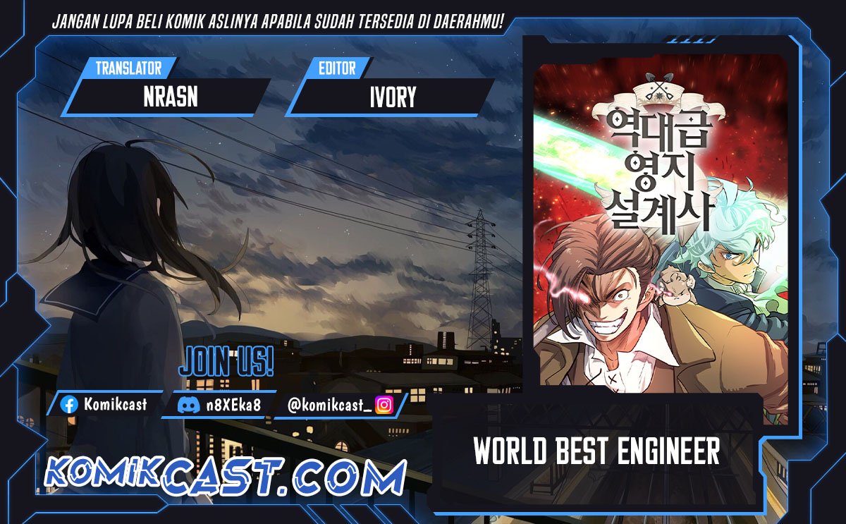 The World’s Best Engineer Chapter 192 - halaman 1