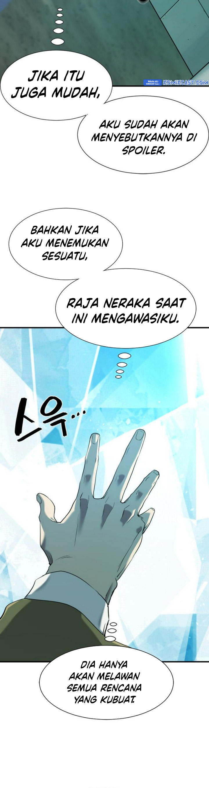 The World’s Best Engineer Chapter 193 - halaman 28