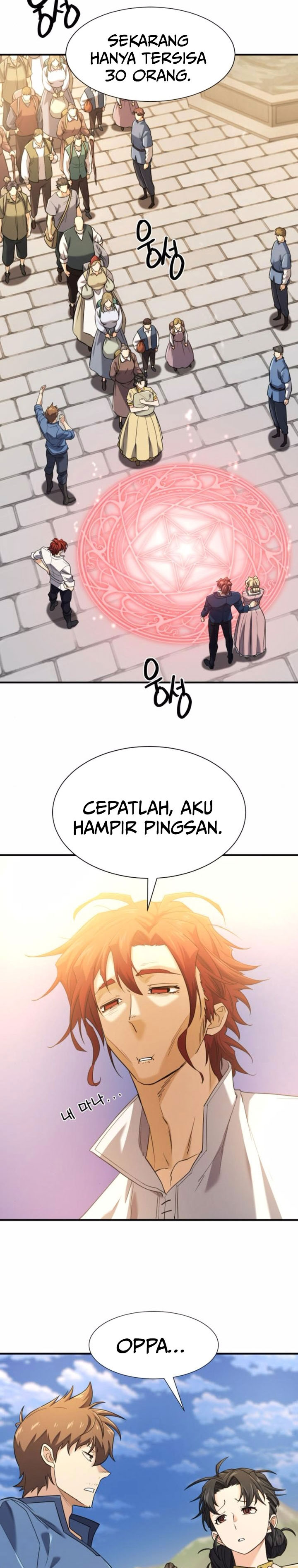 The World’s Best Engineer Chapter 196 - halaman 8