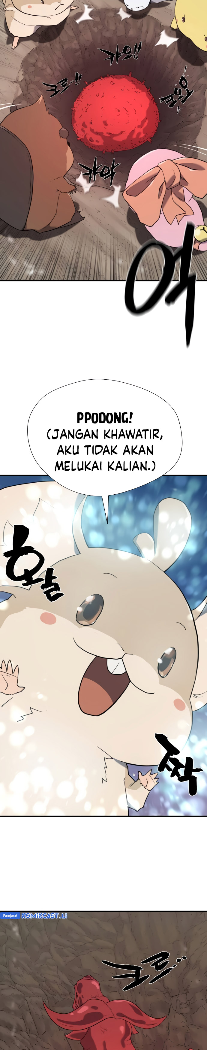 The World’s Best Engineer Chapter 197 - halaman 20