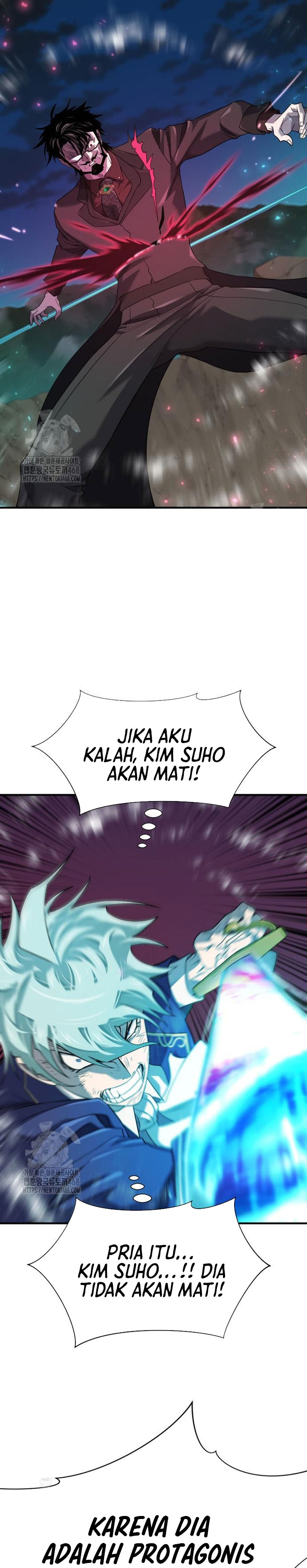 The World’s Best Engineer Chapter 202 - halaman 9