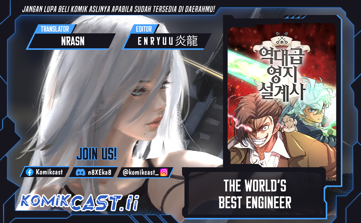 The World’s Best Engineer Chapter 203 - halaman 1