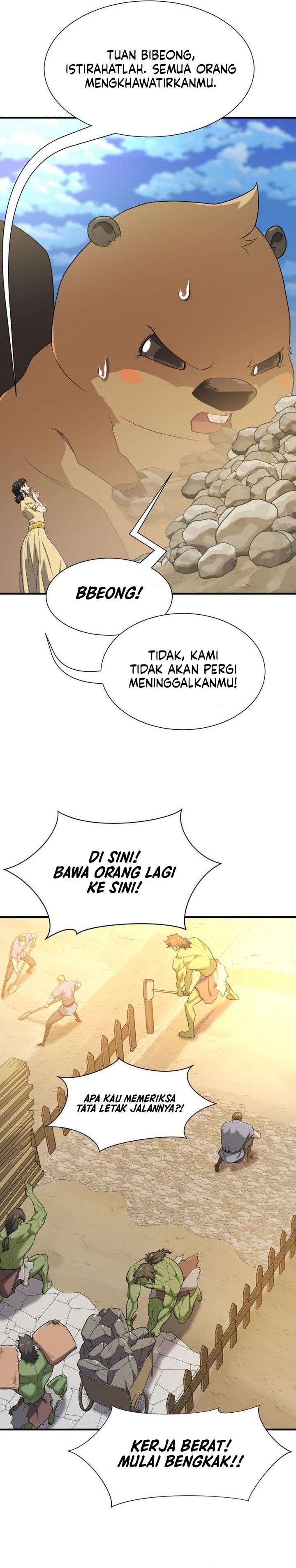 The World’s Best Engineer Chapter 206 - halaman 30