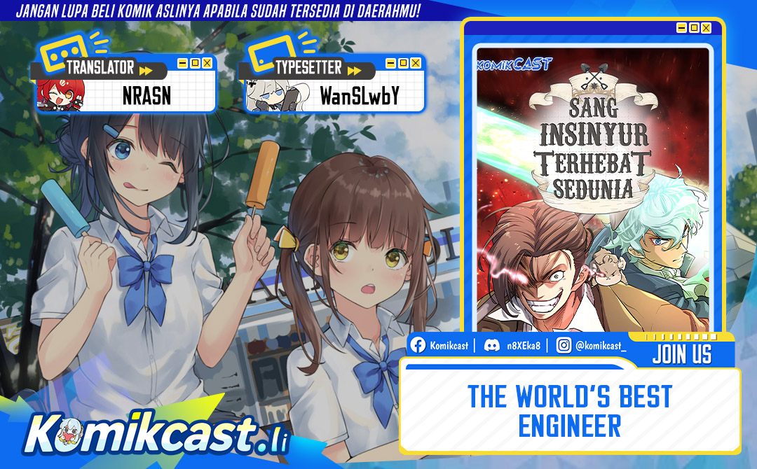 The World’s Best Engineer Chapter 207 - halaman 1