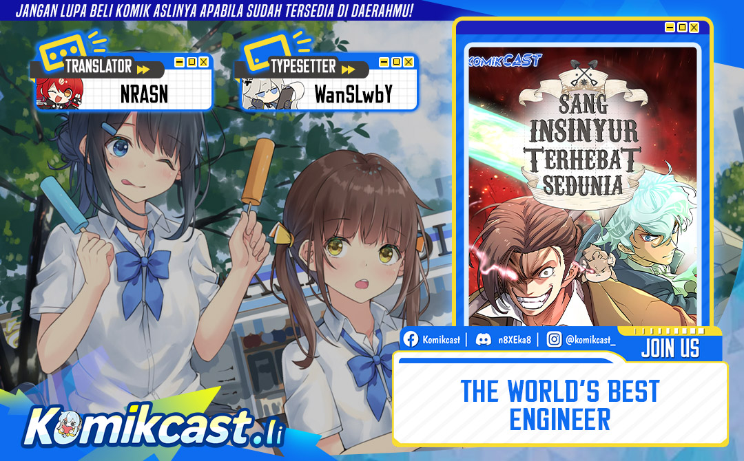 The World’s Best Engineer Chapter 209 - halaman 1