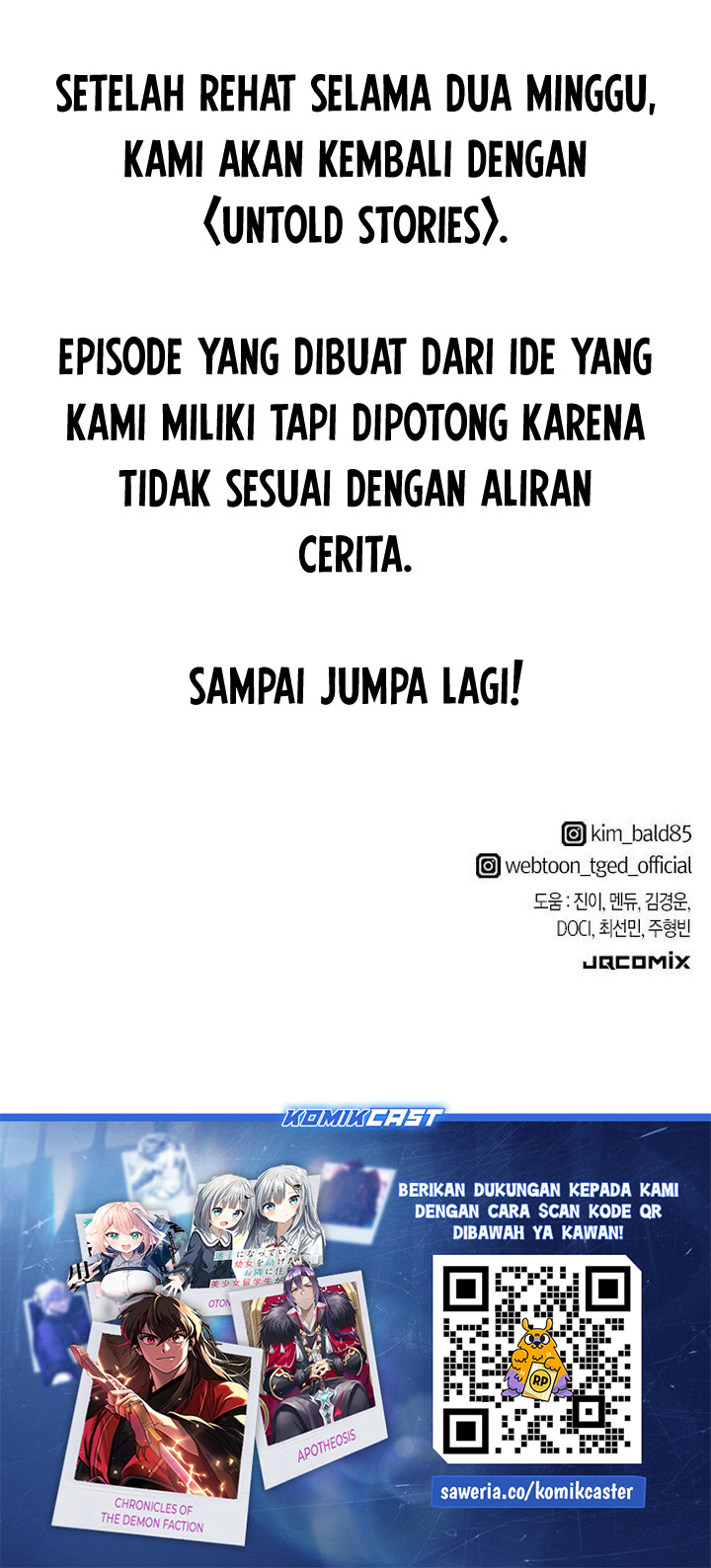 The World’s Best Engineer Chapter 210 - halaman 74