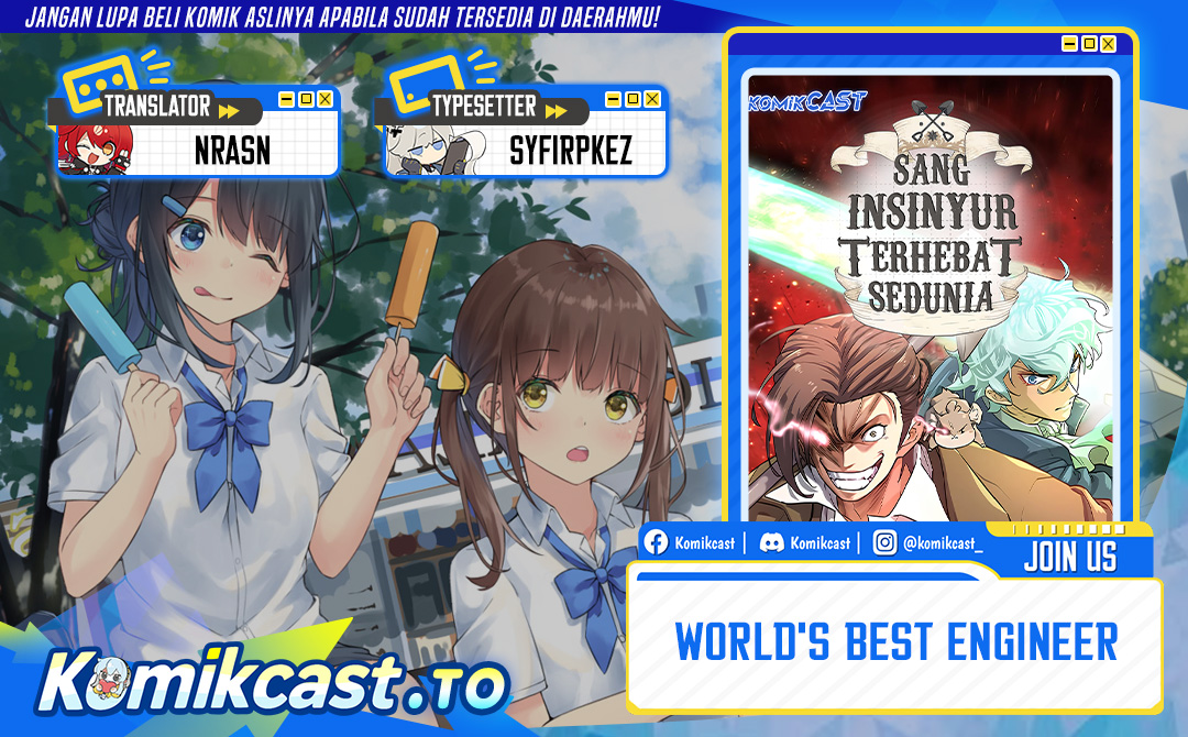 The World’s Best Engineer Chapter 214 - halaman 1