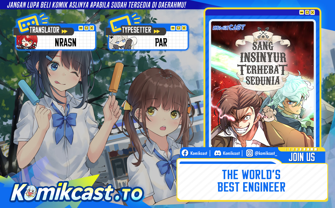 The World’s Best Engineer Chapter 216 - halaman 1