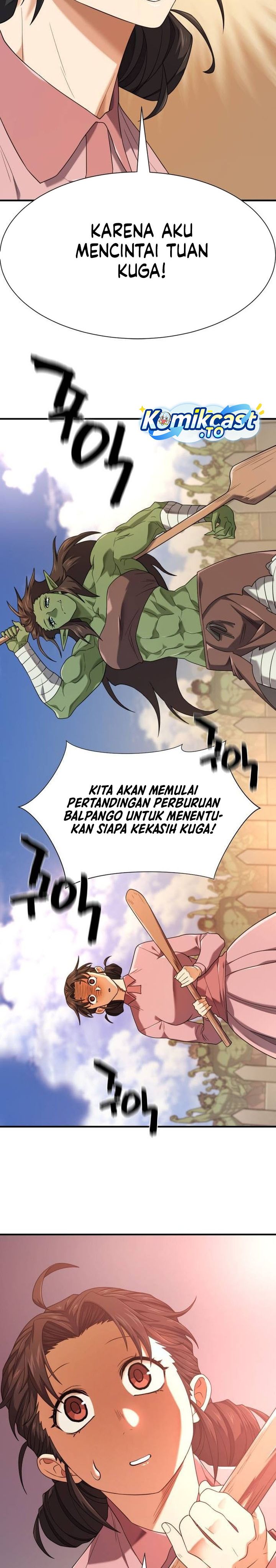 The World’s Best Engineer Chapter 216 - halaman 16