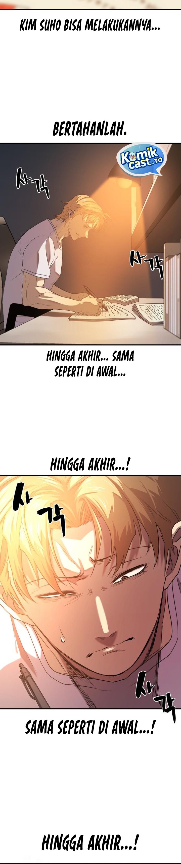 The World’s Best Engineer Chapter 217 - halaman 5