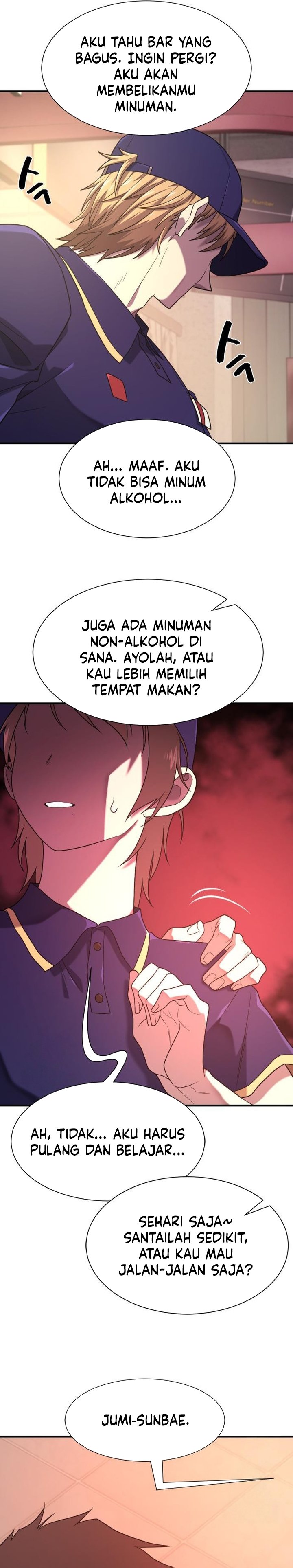 The World’s Best Engineer Chapter 217 - halaman 24
