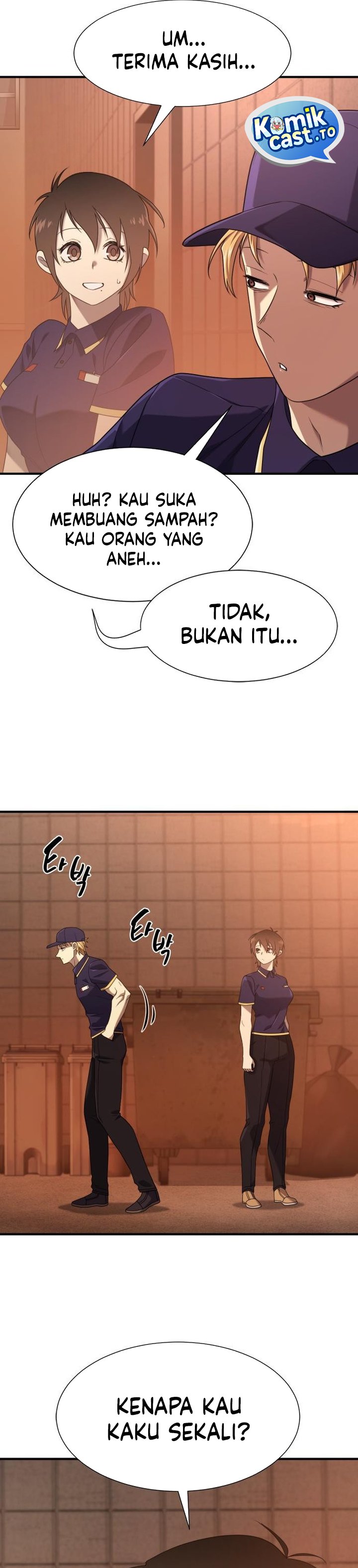 The World’s Best Engineer Chapter 217 - halaman 27