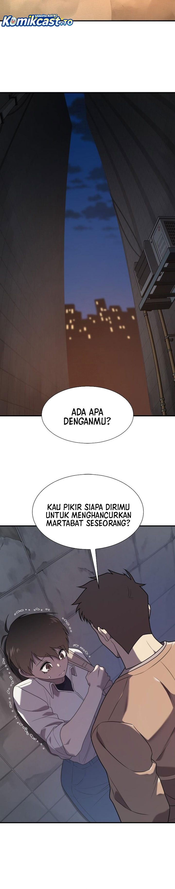 The World’s Best Engineer Chapter 218 - halaman 8