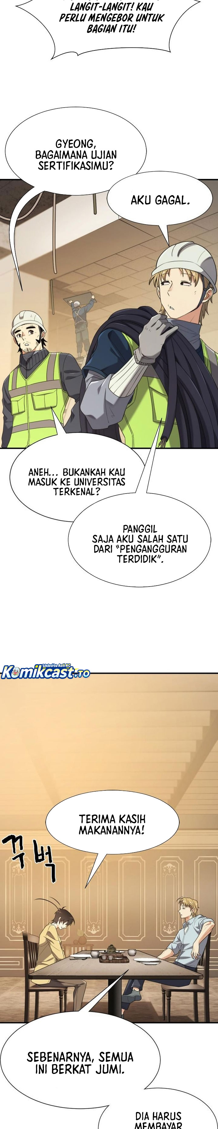 The World’s Best Engineer Chapter 218 - halaman 17