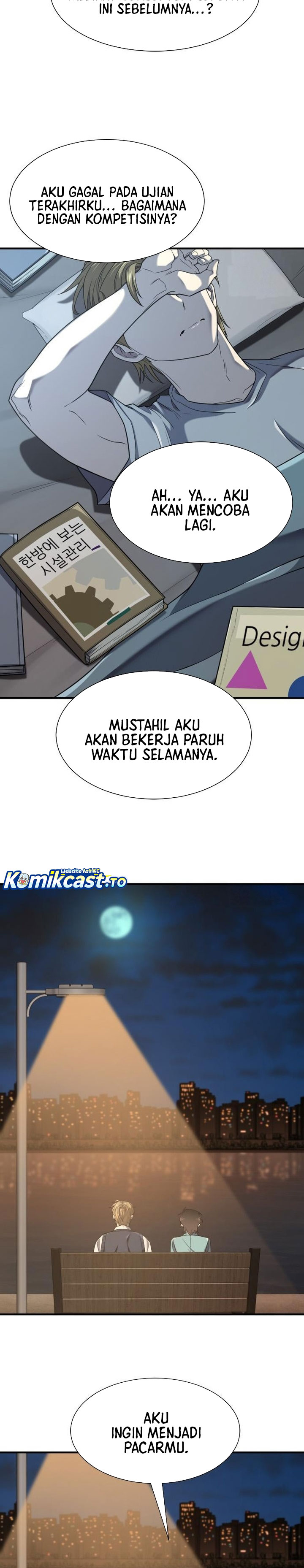 The World’s Best Engineer Chapter 218 - halaman 21